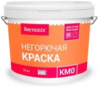 Краска негорючая для путей эвакуации Bayramix КМ0 9 л