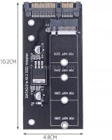 Адаптер M2 to Sata 3.0 adapter, NGFF adapter, переходник памяти NGFF