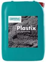 Пластификатор для бетона Cemmix Plastix, 10 л