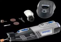 Аккумуляторная гравировальная бормашина Dremel 8220 (8220-1/5)