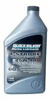 Масло моторное синтетическое для 4Т лодочных моторов Quicksilver Synthetic Blend 25W40, 1л