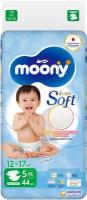 Подгузники детские Moony Extra Soft 5 XL 12-17 кг, 44 шт