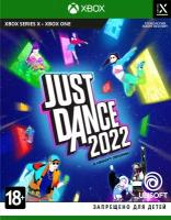 Игра Just Dance 2022 Русская версия (Xbox One/Series X)