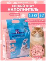 Комкующийся наполнитель TooCattish Peach 2.5 кг 6 л