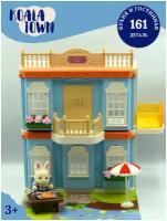 KOALA TOWN Детский кукольный домик с мебелью и куклой фигуркой животного серии: гостинная и кухня