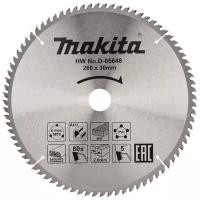 Диск пильный универсальный 260x30мм, 80зубьев MAKITA D-65648