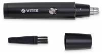 Триммер VITEK VT-2555(ВК) черный