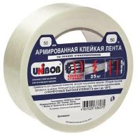 Клейкая лента армированная стекловолокном 50ммх50м 517325