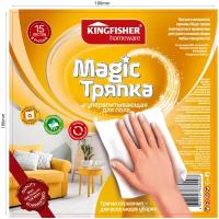 MAGIC тряпки «супервпитывающие для пола