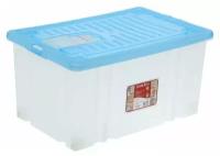 Ящик для хранения с крышкой Darel-box, 56 л, 60×40×31 см, цвет микс