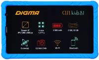 Планшет Digma CITI Kids 81 MT8321 (1.3) 4C RAM2Gb ROM32Gb 8