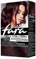 Fara Classic Стойкая крем-краска для волос, 512А, красное дерево темное с фиолетовым отливом