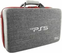 Сумка для Sony Playstation 5 PS5 и аксессуаров чехол Bag Серая