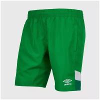 Шорты тренировочные подростковые Umbro Training 65292U-GRE, Зеленый