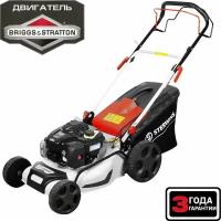 Газонокосилка бензиновая самоходная Sterwins Comfort Briggs&Stratton 2,5 л. с 46 см