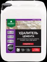 Удалитель цемента Prosept Cement Cleaner, концентрат 1:2, 5 л