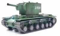 Радиоуправляемый танк Heng Long KV-2 Upgrade V7.0 масштаб 1:16 RTR 2.4GHz - 3949-1 Upg V7.0