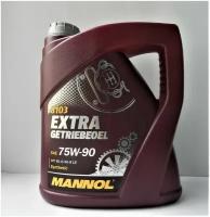 Масло трансмиссионное MANNOL Extra Cetriebeoel 75W90 синтет. (GL-4/GL-5 LS) 4л