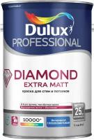 Краска для стен и потолков водно-дисперсионная Dulux Diamond Extra Matt глубокоматовая база BW 5 л