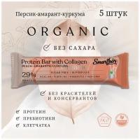 Батончик протеиновый без сахара Smartbar Protein ORGANIC 