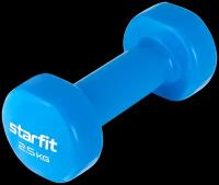 Гантель виниловая Starfit Db-101 2,5 кг, синий