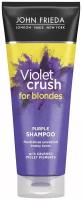 Шампунь для волос John Frieda Violet Crush для нейтрализации желтизны светлых волос 250мл 1 шт