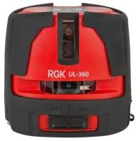 Лазерный уровень (нивелир) RGK UL-360 - 360 градусов