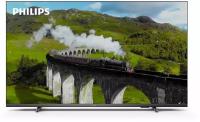 ЖК Телевизор 4K UHD LED Philips на базе Philips Smart TV 55PUS7608 55 дюймов