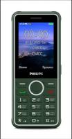 Мобильный телефон Philips Xenium E2301 Green