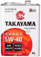 Моторное масло Takayama 5W-40 A3/B4 (Железо), 4 л