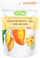 Манго ЭМО сушеный OHLA, сухофрукты Premium, 500 гр, Вьетнам