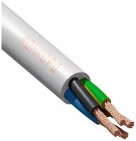 Провод/кабель гибкий электрический ПВС Premium 4х0,75 ГОСТ 7399-97, 50 м