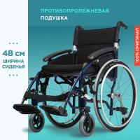 Кресло-коляска Ortonica Desk 4000 (Base 185) для взрослых и инвалидов, ширина 48 см