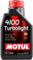 Моторное масло MOTUL 4100 Turbolight 10W40 Technosynt, 1л (арт. 108644) MOTUL-4100-10W40-1L