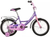 Детский велосипед Novatrack Vector 16, год 2022, цвет Фиолетовый