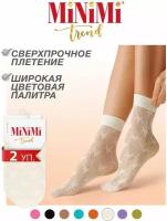 Носки MiNiMi, 2 пары, размер 0 (UNI), бежевый