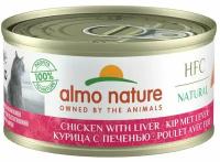 Almo Nature HFC Natural Natural Chicken and Liver консервированный корм для взрослых кошек с цельными кусочками курицы и печенью, в бульоне - 70 г х 24 шт