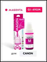 Чернила Inkmaster Чернила GI-490M Magenta для Canon PIXMA-G1400, G1410, G1411, G2400, G2410, G2411, G2415, G3400, G3410, G3411, G3415 совместимые, для Canon Pixma G1400, Canon PIXMA G1410, Canon PIXMA G1411, Canon Pixma G2400, Canon PIXMA G2410, ..., 70 г., 7000 стр