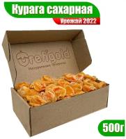 Курага сухая сахарная OrehGold, 500г