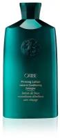 ORIBE Priming Lotion Leave-In Conditioning Detangler Несмываемый праймер для увлажнения и распутывания волос, 250мл