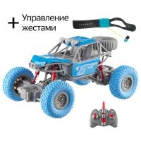 Внедорожник ZhengGuang Climbing Car UD2201AS, 1:20, серый/синий