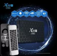 X98H-PRO