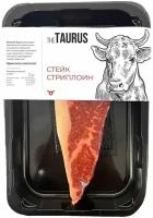 Стейк говяжий Taurus стриплойн охлаждённый, 320г