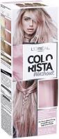 L'Oreal Colorista Washout Смываемый красящий бальзам для волос, оттенок Розовые Волосы, 80 мл