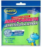 CELESTA Салфетки из микрофибры для стекол и зеркал зелёная