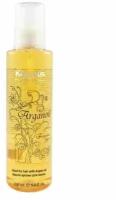 Kapous Fragrance free Масло Arganoil для волос