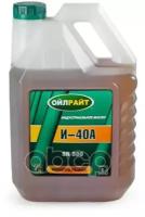 Масло Oilright Индустриальное И-40А 5Л Мин OILRIGHT арт. 2596