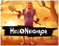 Hello Neighbor