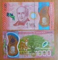 Банкнота Коста-Рика 1000 колон 2019 UNC