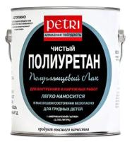 Лак полиуретановый полуглянцевый Petri Diamond Hard 3,8 л